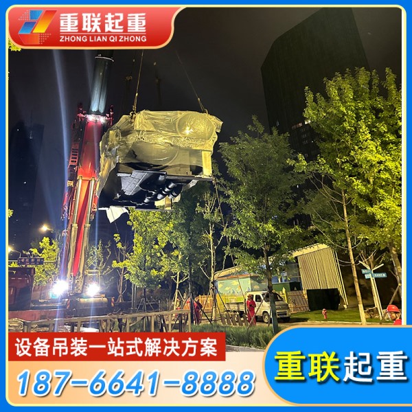 濟(jì)陽設(shè)備起重吊裝