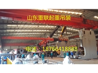 廠房設(shè)備搬運