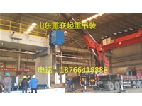 設(shè)備吊裝搬運