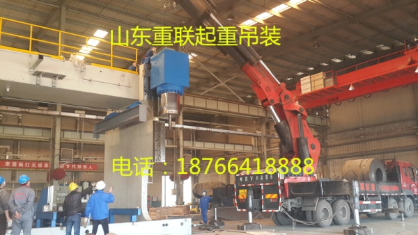 設(shè)備吊裝搬運(yùn)