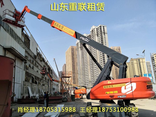 高空作業(yè)車(chē)出租