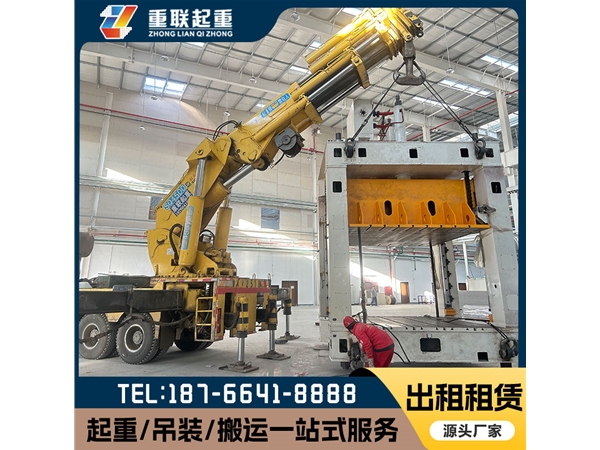 萊蕪大件設備吊裝