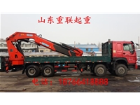 山東重聯(lián)新型吊車(chē)